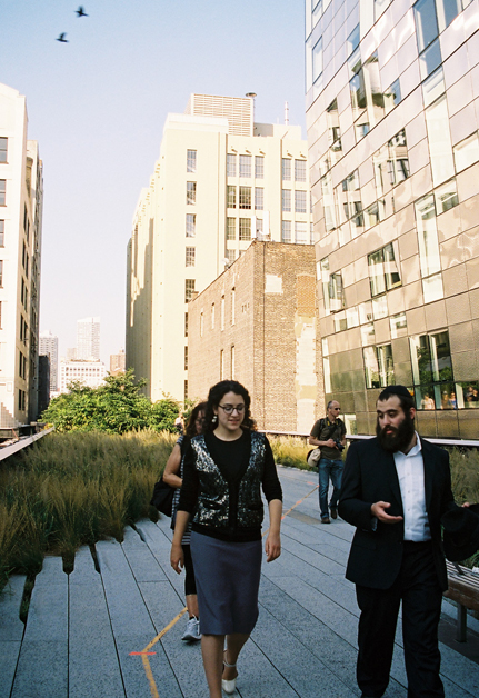 highline
